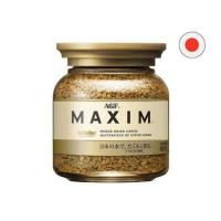 ราคา ❤️ปลอมคืนเงิน❤️AGF Maxim Instant Coffee 80 กรัม กาแฟแม็กซิมสูตรกลมกล่อม (26579277665)