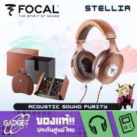 ราคา Focal - STELLIA ACOUSTIC SOUND PURITY (29702531689)