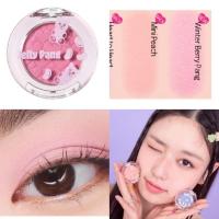 ราคา (ในไลฟ์ลด100฿)*ของแท้*พร้อมส่ง*ส่งไว ETUDE Jelly Pang ✮ Look At My Eyes Eye Shadow อายแชโดว์ อีทูดี้ (24553091322)