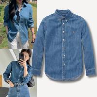 ราคา พร้อมส่ง☀️ลดเหลือ2280฿ กดเก็บโค้ดลด20%☀️ Ralph Lauren Cotton chambray shirt dark blue(ของแท้100% มีqr codeสแกนเช็คได้) (2869938410)