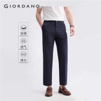 ราคา ❤ GIORDANO Men Lightweight Mid Rise Chinos 3-Pocket Ankle Length Stretchy Simple Basic Fashion (40463885056)