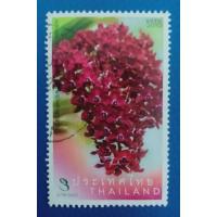 ราคา (56) แสตมป์ที่ระลึก ชุดกล้วยไม้ช้างไทย ปี 2553 (4179359906)