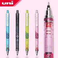 ราคา ดินสอกดอัจฉริยะ คุรุโตกะ UNI KURU TOGA M5-450T ขนาด 0.5มม (6156370524)