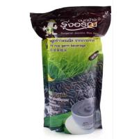 ราคา จมูกข้าวไรซ์เบอร์รี่,ข้าวกล้องแดง ข้าวหอมนิล,ข้างกล้องหอมมะลิ (26491079545)