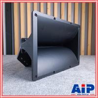 ราคา ปากฮอร์นคอ1.4นิ้ว LINE ARRAY XZ-64 ปากฮอร์นเสียงแหลม แบบหักมุม 90 องศา วัสดุ ไฟเบอร์กลาส XZ 64 XZ64 เอไอ-ไพศาล (20337434727)