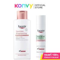 ราคา Eucerin Set 2Items Pro Acne Anti Acne Mark Serum 40ml + Spotless Brightening Body Lotion 250ml เซทยูเซอริน 2ชิ้น. (25830635576)