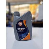 ราคา Gulf Power Trac 4T เบอร์ 10w-40 น้ำมันเครื่องมอเตอร์ไซค์กึ่งสังเคราะห์ ขนาด 1 ลิตร (19082448346)