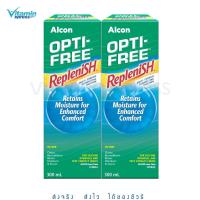 ราคา Exp 11/27 Alcon Opti Free Optifree Replenish 300ml 2 ขวด น้ำยาล้างคอนแทคเลนส์ (12491563427)