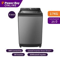 ราคา Hisense 5T Series เครื่องซักผ้าฝาบน Inverter 17 kg รุ่น WT5T1715DT (24657616277)
