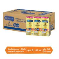 ราคา เอนฟาโกร เอพลัส นมยูเอชที ซุพีเรียร์ 1 ลัง 24 กล่อง ขนาด 180 มล. สูตร 3 Enfagrow superior 3 (29020766159)