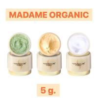 ราคา [ของแท้ร้านบริษัท ไลฟ์ลดโหดมาก] ครีมมาดามออแกนิก 5 กรัม Madame Organic [แยกชิ้น] (1) (41673238301)
