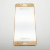 ราคา P-One ฟิล์มกระจกนิรภัยเต็มหน้าจอ Samsung Galaxy A5 2016 (เต็มหน้าจอ) (261047152)