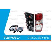 ราคา Tenro ไฟท้าย อีซูซุ ISUZU DMAX ปี 2020 - 2022 รุ่นปรับด้วยมือ (43558126814)