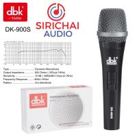 ราคา ไมค์สาย dbk รุ่น D900s ไมโครโฟน ไดนามิคไมค์ (21777827236)