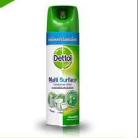 ราคา Dettol Multi Surface Spray เดทตอลสเปรย์ 450ml. (6718894301)