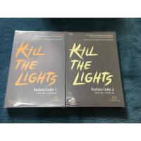 ราคา นิยาย (วายมือ 2) Kill the Lights เล่ม 1-2 จบ (387735188)