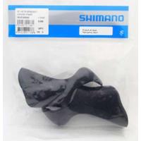 ราคา ﻿ยางหุ้มมือเกียร์ Shimano Ultegra ST-6800/ST-5800/ST-4700 (6653579400)