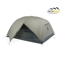 ราคา MSR Hubba Hubba LT 3 เต้นท์เดินป่า แค้มปิ้ง สำหรับ3-4คน เหมาะสำหรับครอบครัว น้ำหนักเบา ทนทาน กางง่าย (40902960495)