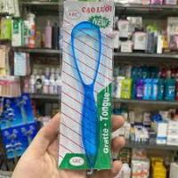 ราคา ที่ขูดลิ้น 3 ชิ้น (1 ชิ้น) Jackie Chan Xq (49001411956)