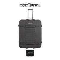 ราคา Bose Sub 2 Roller bag กระเป๋าชุดเคลื่อนย้ายสำหรับ SUB 2 (28919146489)
