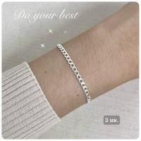 ราคา ร้านฮักเงินน่านพร้อมจัดส่งฟรี ems ด่วนจากไทย สร้อยข้อมือเลสแบนขนาด 3 มม. เงินแท้ 92.5% ผู้ชายผู้หญิง มีใบรับประกันสินค้า (40921316193)