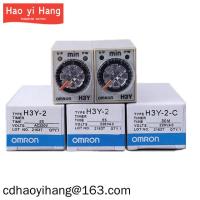 ราคา Omron H3Y-4 Timer มีสต๊อกพร้อมซ็อกเก็ต (27959344635)