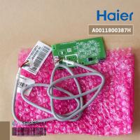 ราคา A0011800387H แผงรับสัญญาณรีโมทแอร์ Haier ตัวรับสัญญาณรีโมทแอร์ ไฮเออร์ รุ่น HSU-24CTC03T(H)F, HSU-24CTR03T(V) (21966881346)