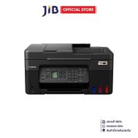 ราคา INKJET PRINTER (เครื่องพิมพ์อิงค์เจ็ท) CANON PIXMA G4770 - WIRELESS MEGATANK PRINTER WITH FAX (50652312837)
