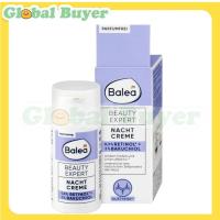 ราคา Balea Night Cream Beauty Expert 30ml (29008031944)