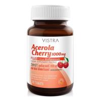 ราคา VISTRA ACEROLA CHERRY 1000MG 20TAB วิทร้า อเซโรร่าเชอรรี่ 20 เม็ด (18832103152)