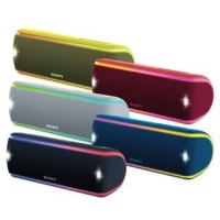 ราคา ลำโพง BLUETOOTH® แบบพกพา EXTRA BASS™ XB31 (2348157438)