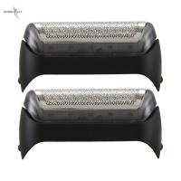 ราคา อะไหล่หัวเครื่องโกนหนวดไฟฟ้า 2 ชิ้นสําหรับ Braun 10b / 20 B El 190 180 170 1775 (4954414830)