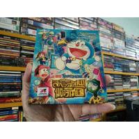 ราคา VCD ภาพยนตร์การ์ตูน โดราเอมอน เดอะมูฟวี่ โนบิตะ ล่าโจรปริศนาในพิพิธภัณฑ์เมืองวิเศษ ( พากษ์ไทย ) (23775797364)