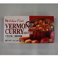 ราคา HOUSE เวอร์มอนท์ เคอรี่ มิกซ์ 1kg HOUSE Vermont Curry Mix 1kg ก้อนแกงกะหรี่ Vermont แกงกะหรี่ญี่ปุ่นก้อน ญี่ปุ่น (11310266647)