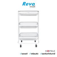 ราคา HAFELE ชั้นวางของอเนกประสงค์ 3 ชั้น รุ่น ECOM-348 (25300854706)