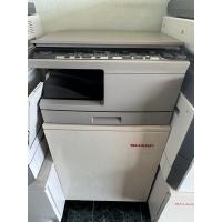 ราคา เครื่องถ่ายเอกสารขนาดA4 MX-B200 พริ้น ถ่าย สแกนขนาดA4 (10583814415)