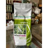 ราคา เมล็ดพันธุ์ ข้าวโพดข้าวเหนียวม่วงแต้ม 1000g (11268716839)