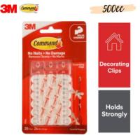ราคา 3M Command คลิปตกแต่ง (Holds Strongly ) (20 ชิ้น/ชิ้น) กาวติดผนัง 051131-70523-4 (19480115653)