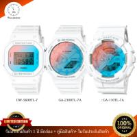 ราคา CASIO G-SHOCK นาฬิกาข้อมืออะนาล็อก-ดิจิตอล รุ่น GA-110TL-7A/GA-2100TL-7A/DW-5600TL-7 ของแท้ ประกัน 1 ปี (24293332989)