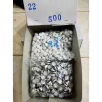 ราคา กระดุมปั้ม สำหรับเครื่องปั้มเม็ดกระดุมผ้า (5671953559)