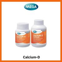 ราคา MEGA We care เมก้าวีแคร์ Calcium-D 20 / 60's แคลเซียม-ดี แคลเซียมคาร์บอเนต 1,500 มก. ผลิตภัณฑ์เสริมอาหาร (27132407102)