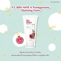 ราคา Have A Pomegranate Cleansing foam (7743547938)