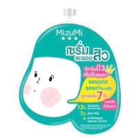 ราคา มิซึมิ บีทรี แอคเน่ คอนเซนเทรท เซรั่ม Mizumi B3 Acne Concentrate Serum (41815468664)