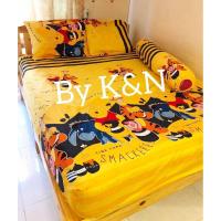 ราคา ชุดผ้าปูที่นอน ลายหมีพูห์ (3460751130)