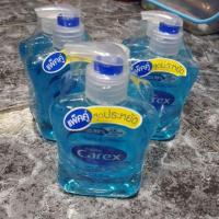 ราคา สบู่เหลวล้างมือ แคเร็กซ์(Carex) 250ml (1แถม1) (3416178138)