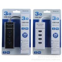 ราคา HIGHSpeed USB3.0 / USB2.0 4 PORT HUB (30cm) Usb 3.0 4 Port Usb Hub PHGv (13220832364)