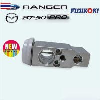 ราคา วาล์วแอร์ ฟอร์ด เรนเจอร์ 2012 มาสด้า ีที50 โปร ฟูจิโคคิแท้ Ford Ranger’12 Mazda BT50 Pro Expansion Valve (40374341784)
