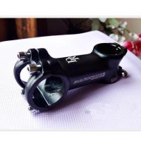 ราคา สเต็ม Darkrock แบบ OVERSIZE 31.8 / Design by ITALY (927485629)