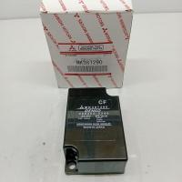 ราคา ไฟฉาย TURN SIGNAL FLASHER AUTOMATIC TURN SIGNAL LIGHT MITSUBISHI CANTER PS125 TURBO PS136 PS110 เดิม (40572852324)