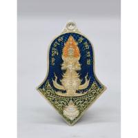 ราคา หลวงพ่ออิฏฐ์ วัดจุฬามณี ท้าวเวสสุวรรณ เทวา ประธานทรัพย์สินเจริญดี เนื้อเงิน ลงยา หน้าหลัง KA1176 (29628905689)